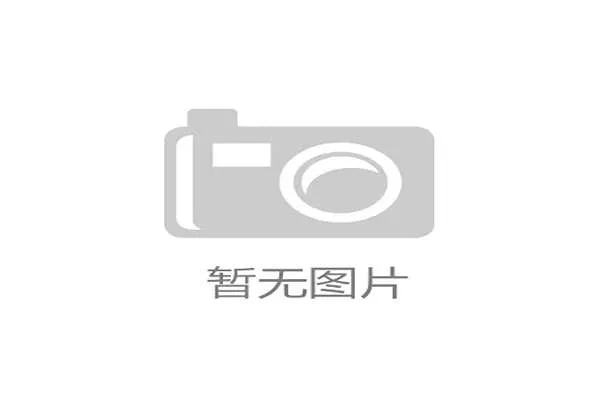 阿根廷营养师将为每位球员定制菜单，确保能量储备应对高温消耗。